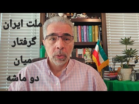 چرا وام ازدواج پرداخت نمیشود۱۴۰۳ نی نی سایت