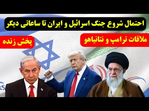 چرا وام ازدواج پرداخت نمیشود۱۴۰۳ نی نی سایت