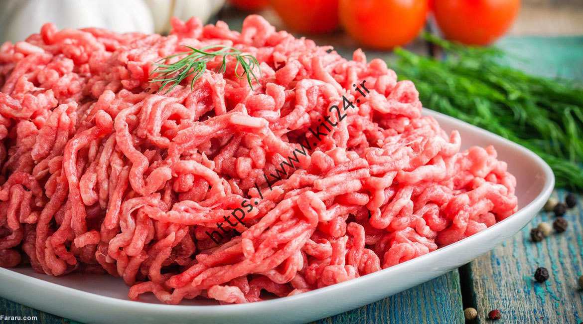 گوشت چرخ کرده