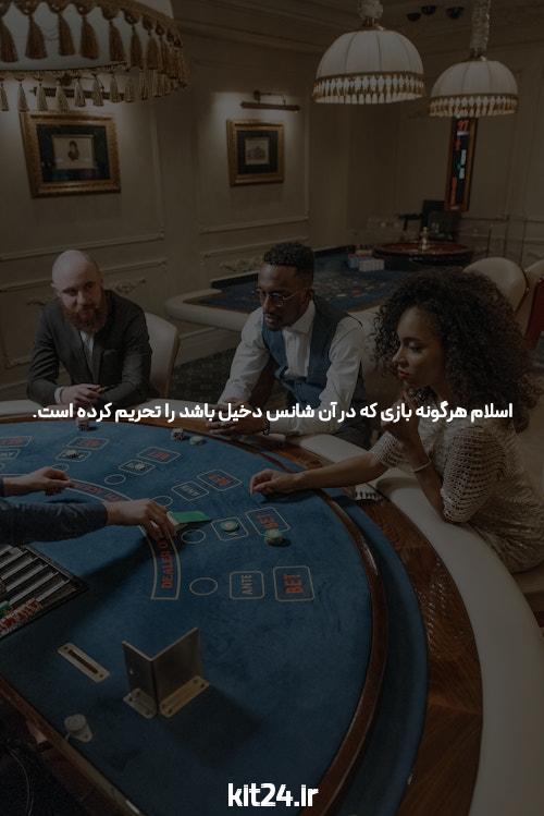 اینتل برای خودروهای آینده تراشه میسازد!