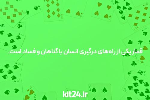 آشنایی با ثبت نام در 1xbet با راحت ترین روش