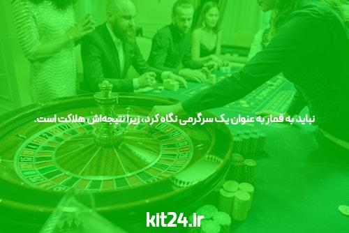 آنچه کارشناسان درباره هایفو ارزان تهران نمی گویند و چگونه بر شما تأثیر می گذارد