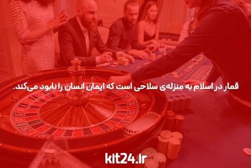 آنچه کارشناسان درباره هایفو ارزان تهران نمی گویند و چگونه بر شما تأثیر می گذارد