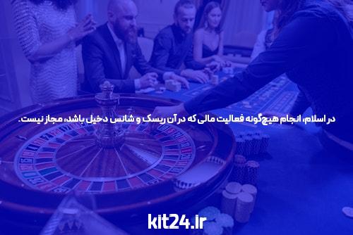 آنچه کارشناسان درباره هایفو ارزان تهران نمی گویند و چگونه بر شما تأثیر می گذارد