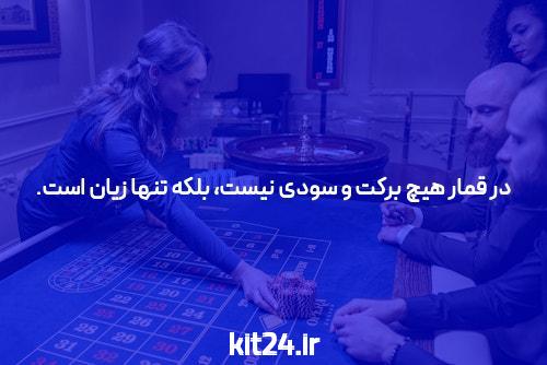 آنچه کارشناسان درباره هایفو ارزان تهران نمی گویند و چگونه بر شما تأثیر می گذارد