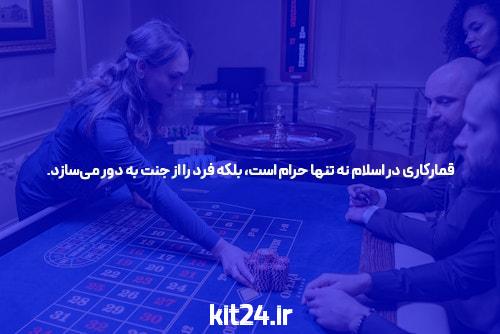 آنچه کارشناسان درباره هایفو ارزان تهران نمی گویند و چگونه بر شما تأثیر می گذارد
