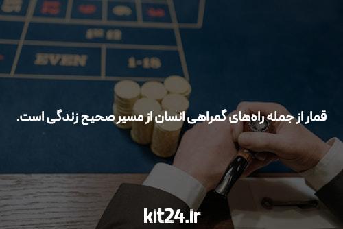 نحوه ثبت نام 1xbet: شروعی مطمئن در سایت شرط بندی
