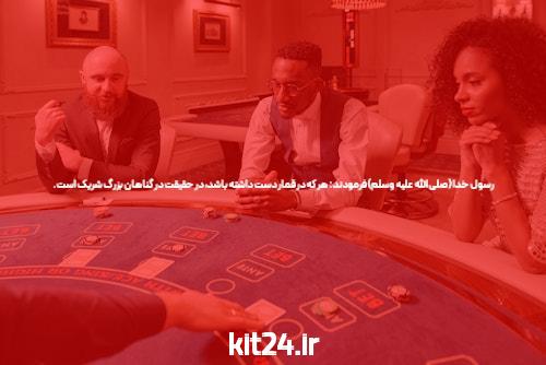 راز گمشده سایت پوکر