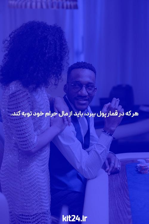 نخست وزیر نارندرا مودی پس از انفجارهای مرگبار که بیش از 200 کشته برجای گذاشت در سریلانکا با رئیس جمهور مایتریپالا سیریسنا تماس گرفت و کمک کامل کرد.