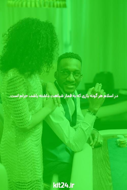 نخست وزیر نارندرا مودی پس از انفجارهای مرگبار که بیش از 200 کشته برجای گذاشت در سریلانکا با رئیس جمهور مایتریپالا سیریسنا تماس گرفت و کمک کامل کرد.