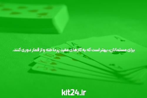 کار هنری سایت شرط بندی بت را با این 3 پیشنهادات درک کنید