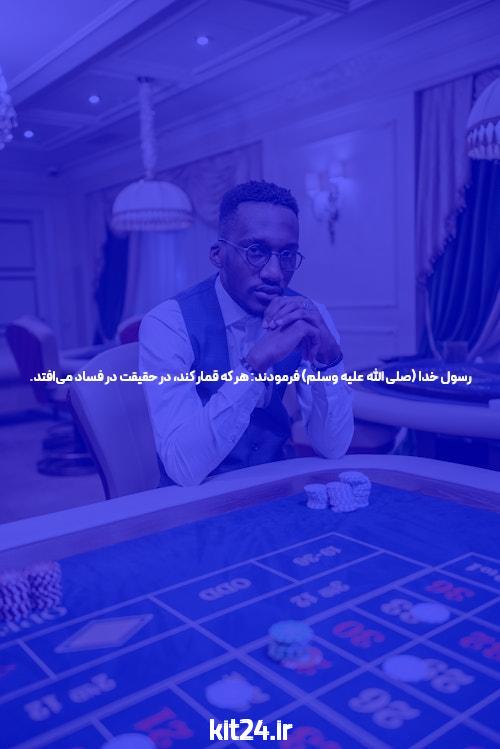 کار هنری سایت شرط بندی بت را با این 3 پیشنهادات درک کنید