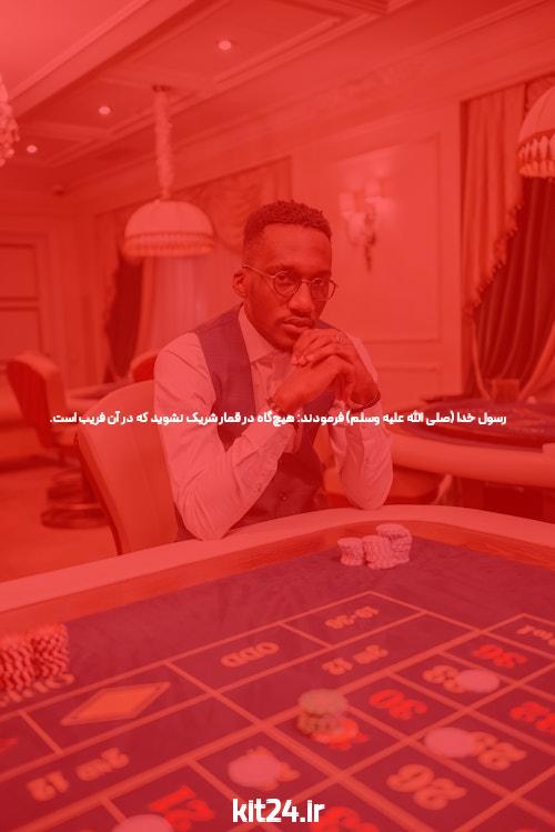 کار هنری سایت شرط بندی بت را با این 3 پیشنهادات درک کنید