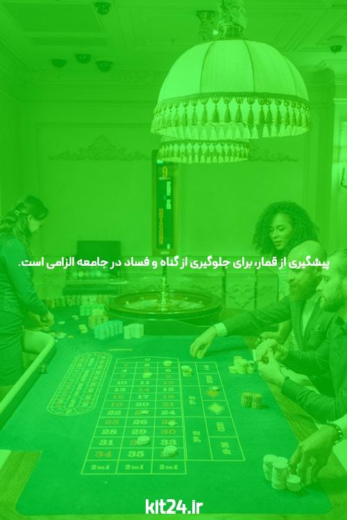 You’re خوش آمدید. 8 قابل توجه نکات در مورد پوکر آنلاین