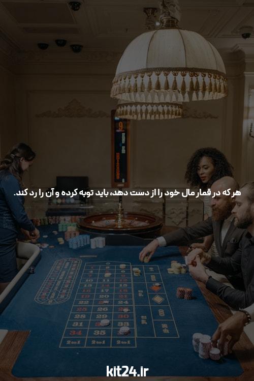 You’re خوش آمدید. 8 قابل توجه نکات در مورد پوکر آنلاین