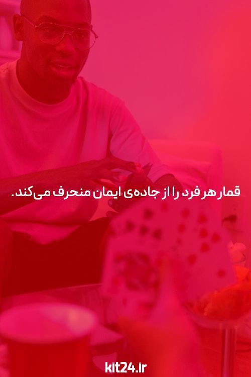 آشنایی با دنس بت انفجار در سایت شرط بندی بازی انفجار