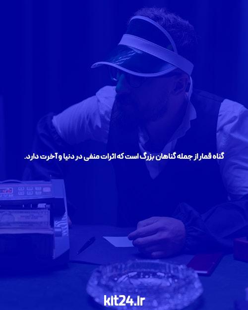 آناتومی تعمیرات چاپگر لیبل