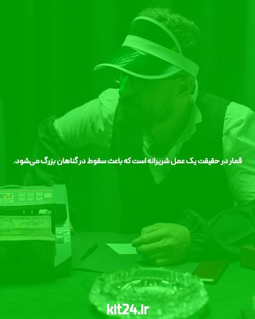 آناتومی تعمیرات چاپگر لیبل