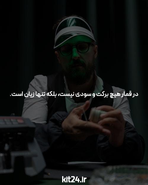 آناتومی تعمیرات چاپگر لیبل