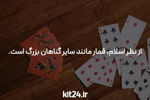 مهمترین مشکلات در دانشگاه Comes Rast down to این Phrase که {شروع میشود} “W”