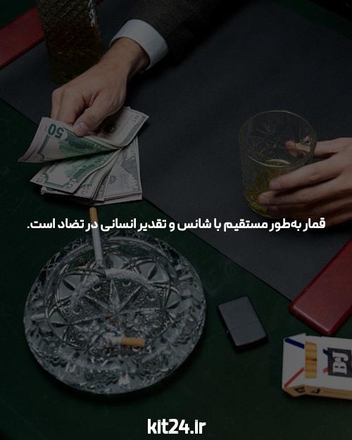 مهمترین مشکلات در دانشگاه Comes Rast down to این Phrase که {شروع میشود} “W”