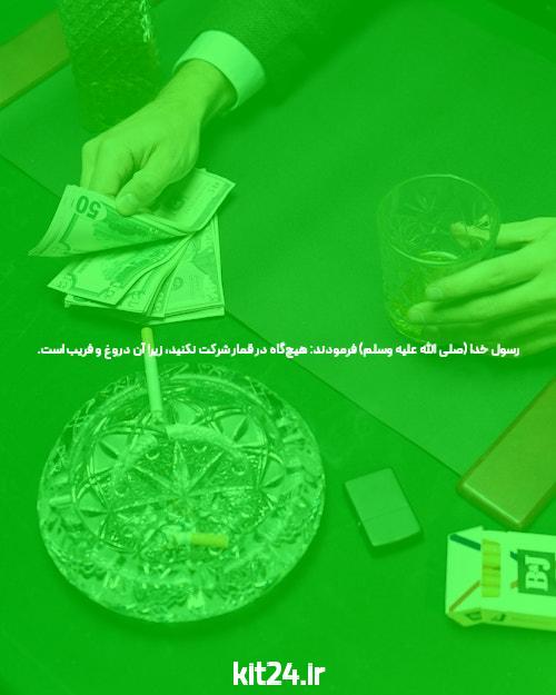 مهمترین مشکلات در دانشگاه Comes Rast down to این Phrase که {شروع میشود} “W”