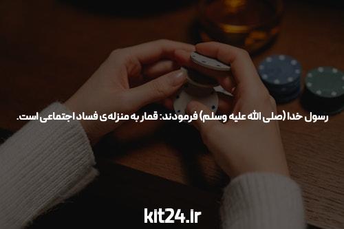 مهمترین مشکلات در دانشگاه Comes Rast down to این Phrase که {شروع میشود} “W”