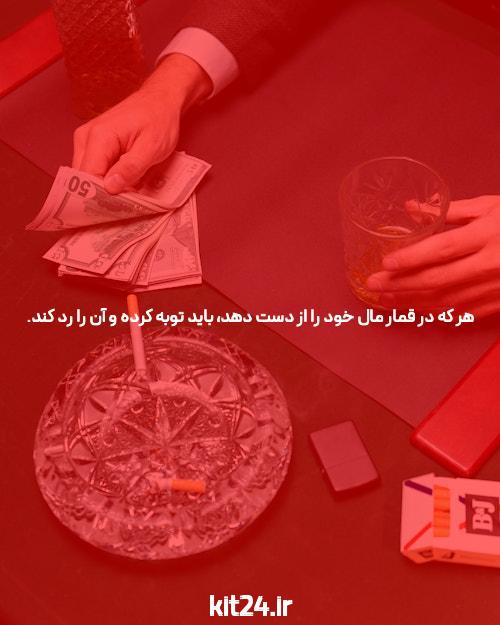 مهمترین مشکلات در دانشگاه Comes Rast down to این Phrase که {شروع میشود} “W”
