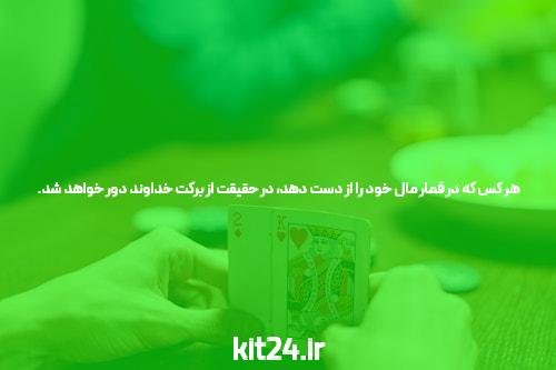 قانون جذب – مرده یا زنده؟