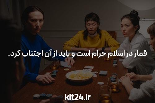 قانون جذب – مرده یا زنده؟