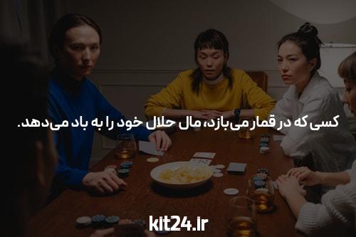 قانون جذب – مرده یا زنده؟