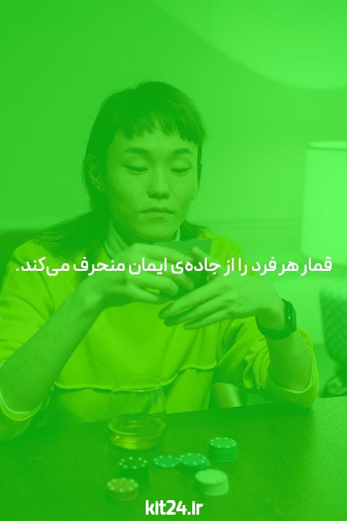 سه راهها سایت شرط بندی میتواند شما را شکست ناپذیر کند