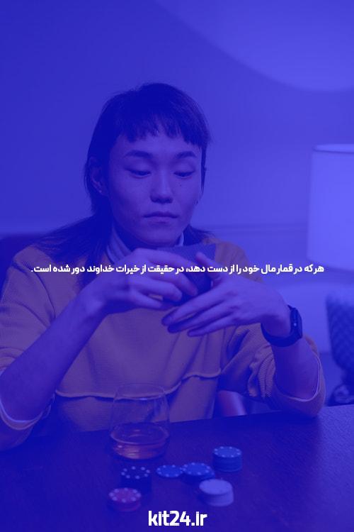 سه راهها سایت شرط بندی میتواند شما را شکست ناپذیر کند