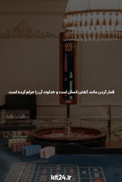 ورود به سایت بازی انفجار: شروعی هیجان‌انگیز در دنیای بازی‌های آنلاین