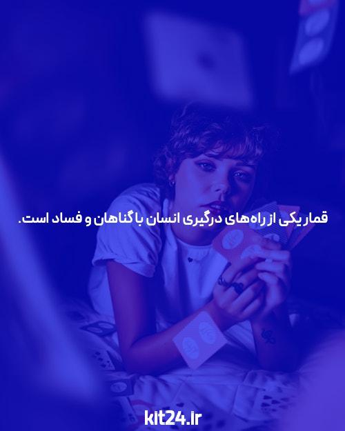 آیا رولت میتواند آینده شرط بندی شما را تغییر دهد؟
