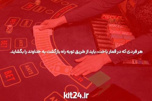 ساخت روابط با سایت معتبر
