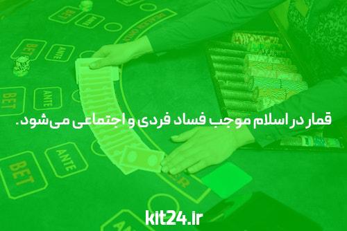 ساخت روابط با سایت معتبر