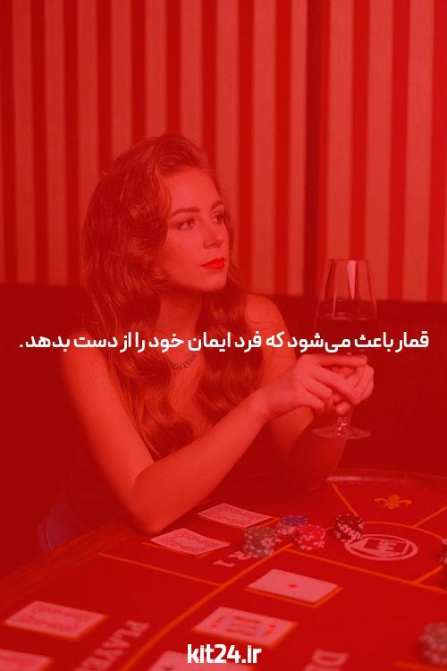ساخت روابط با سایت معتبر