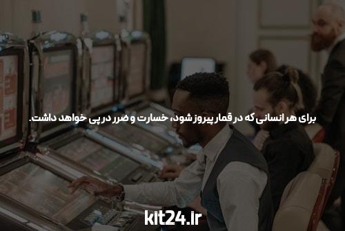 ساخت روابط با سایت معتبر