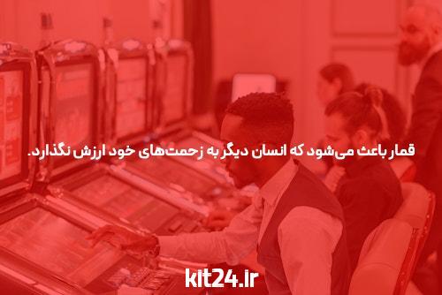 ساخت روابط با سایت معتبر