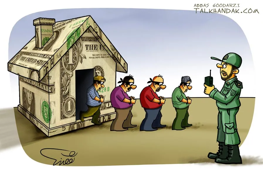 خرید پرینتر